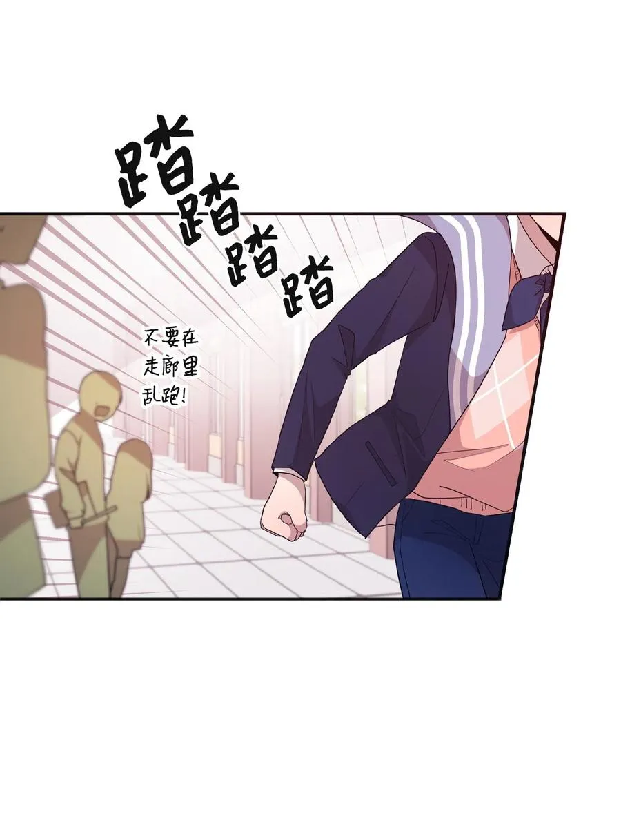 23 被告张艺娜 第23页