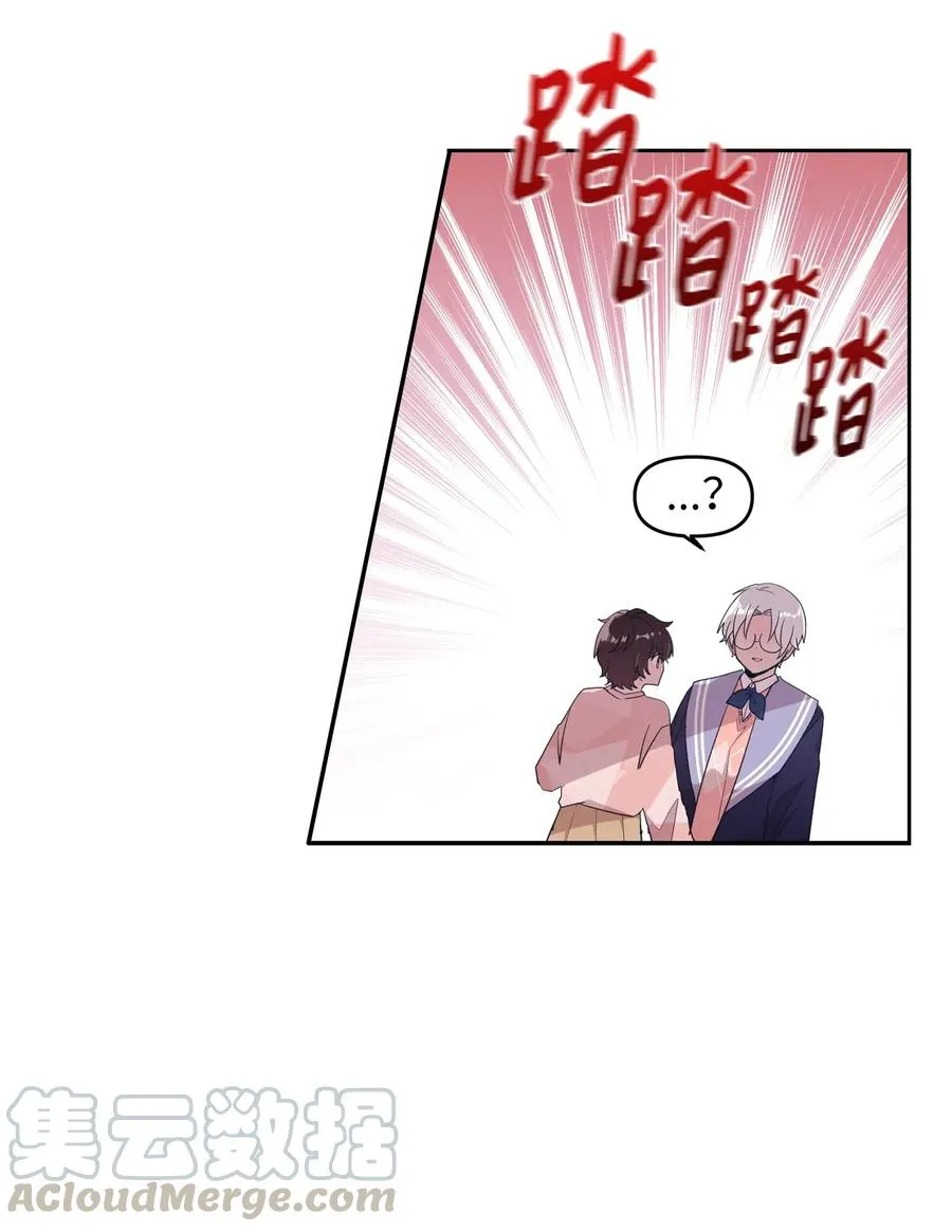 29 “不治之症” 第5页