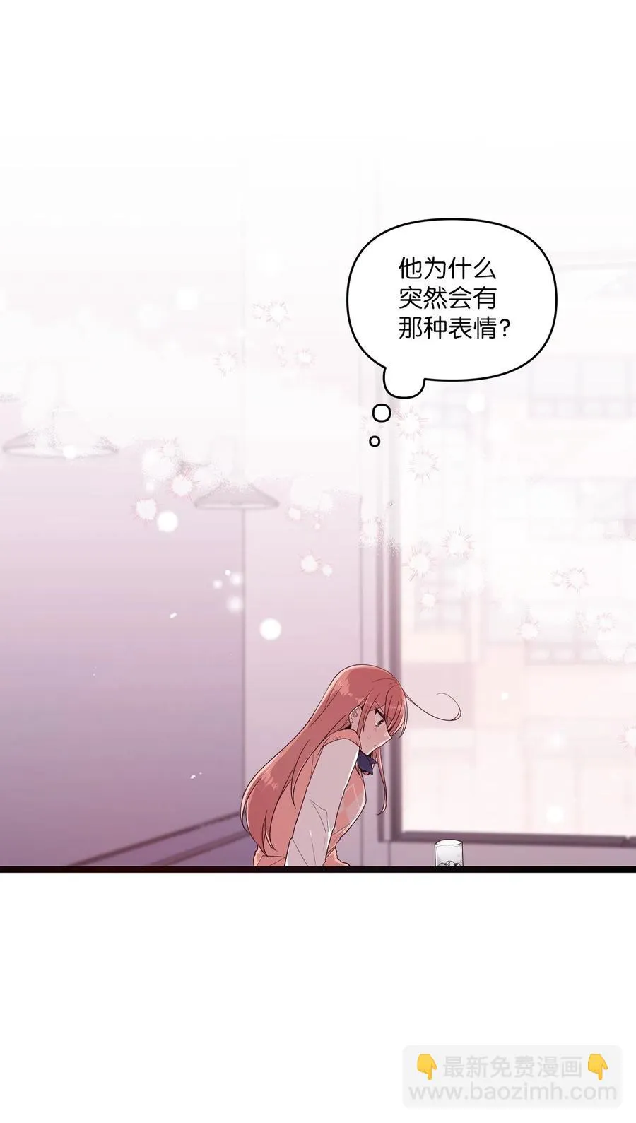 29 “不治之症” 第42页