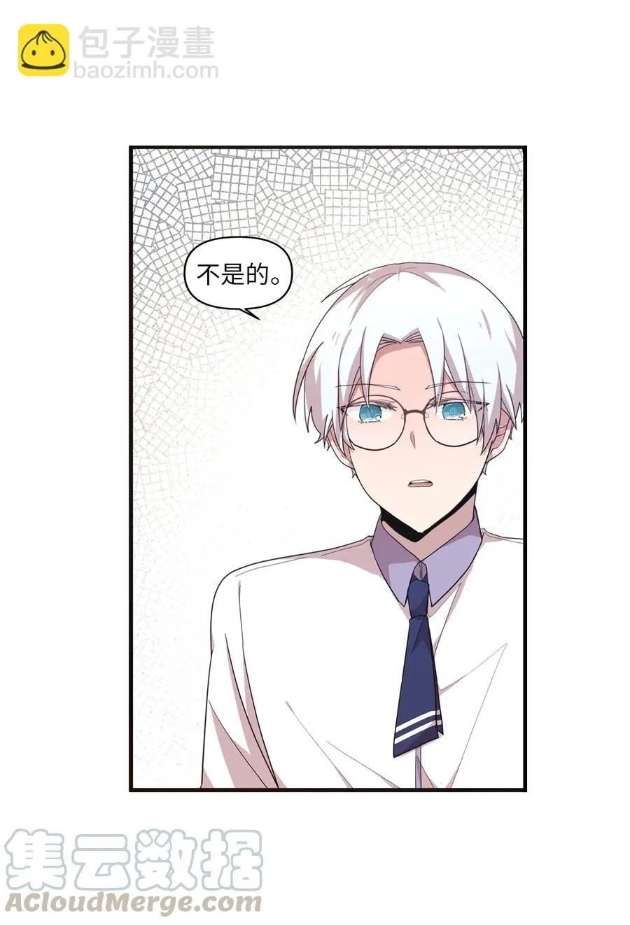 35 考试与学习 第9页