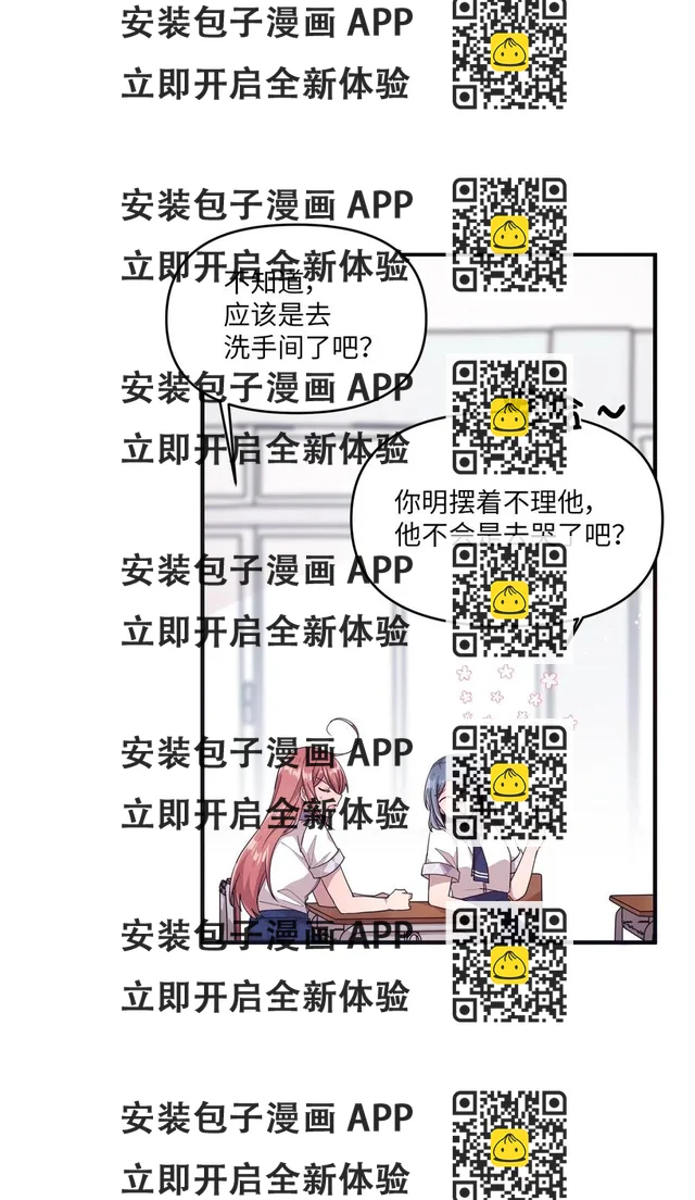 35 考试与学习 第22页