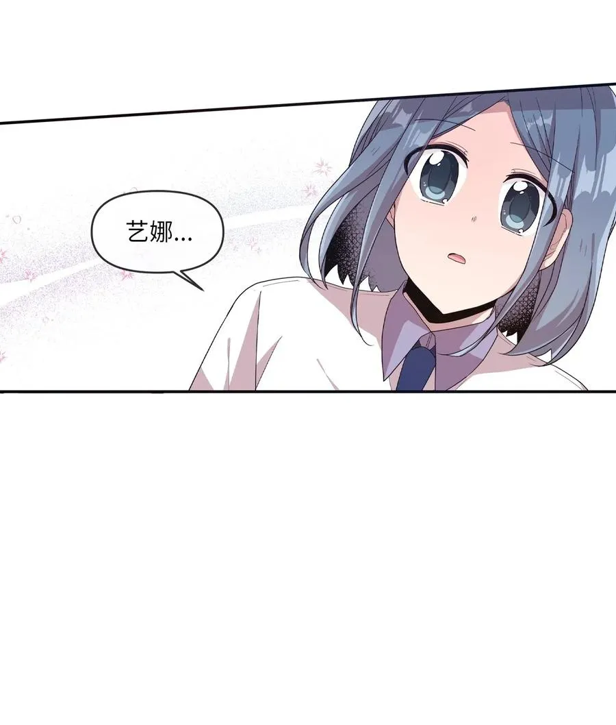 35 考试与学习 第26页
