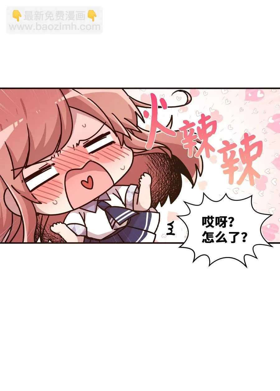 35 考试与学习 第32页