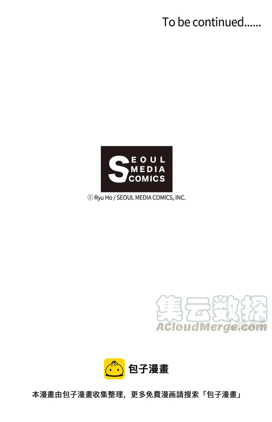 35 考试与学习 第45页