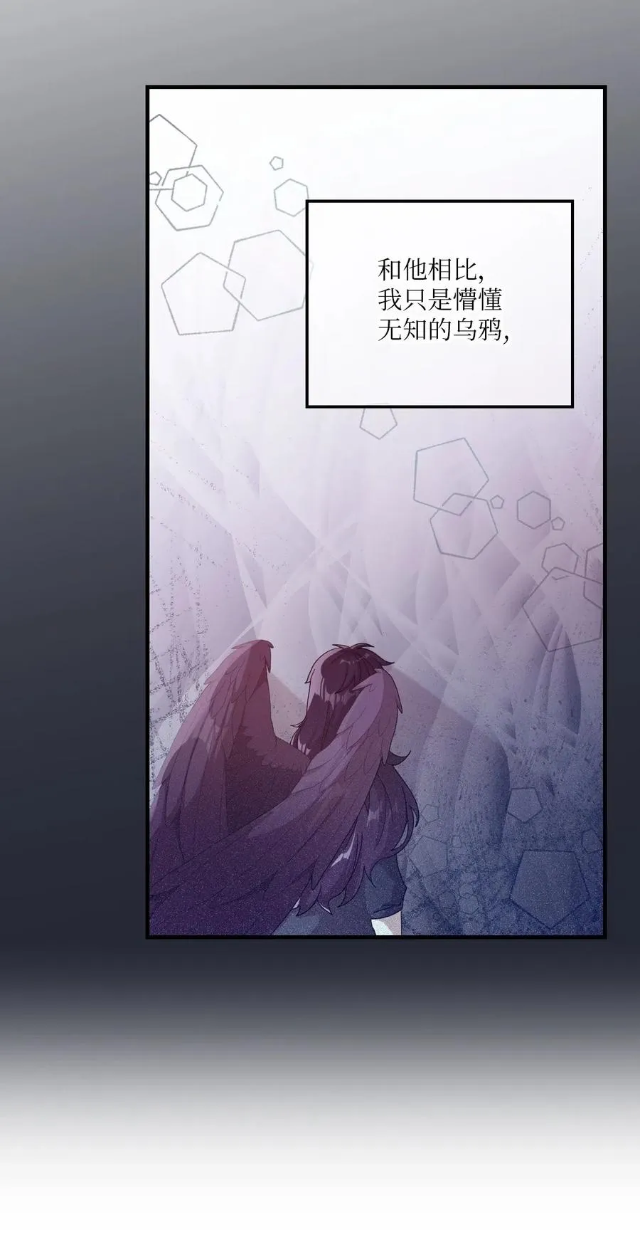37 课后辅导 第41页