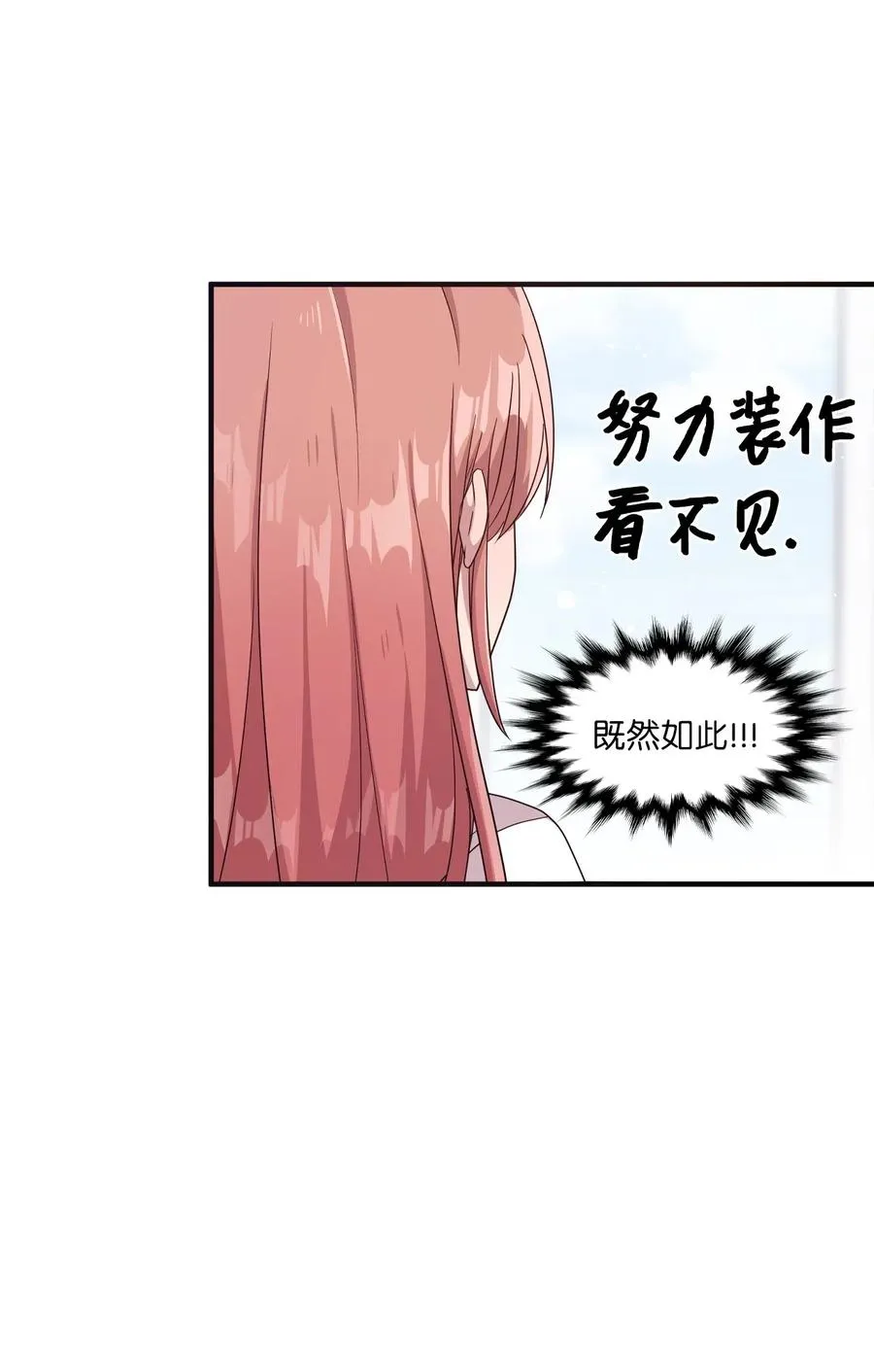 36 请教问题 第20页