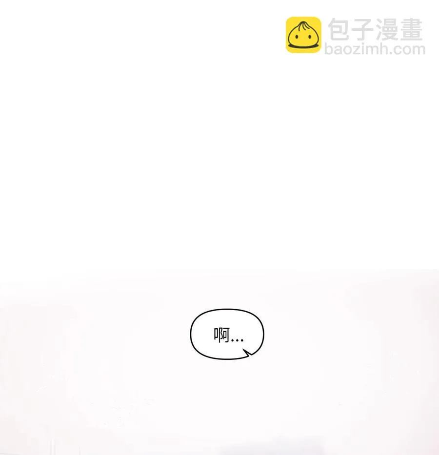 48 好久不见 第14页