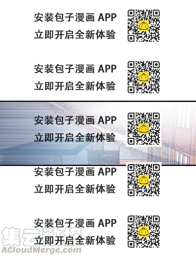 48 好久不见 第40页