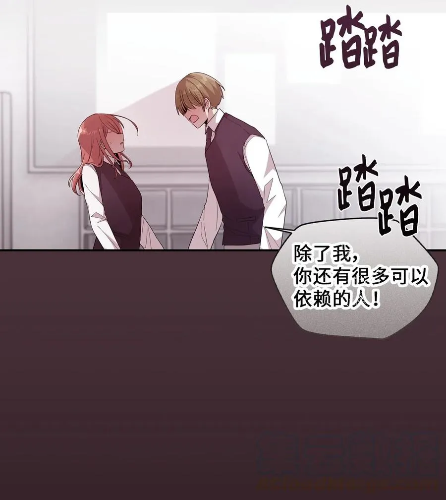 51 追忆往事 第46页