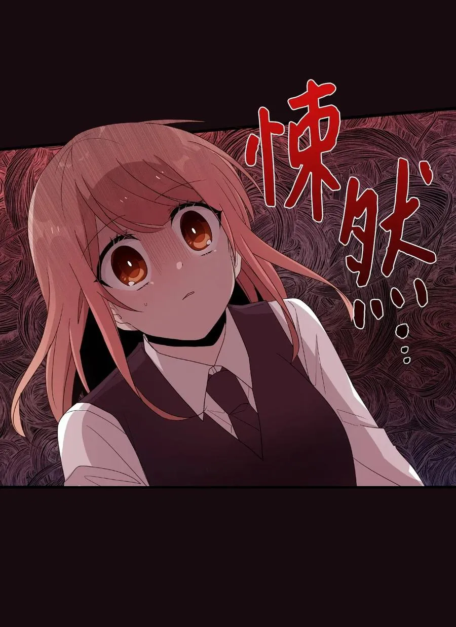 51 追忆往事 第48页