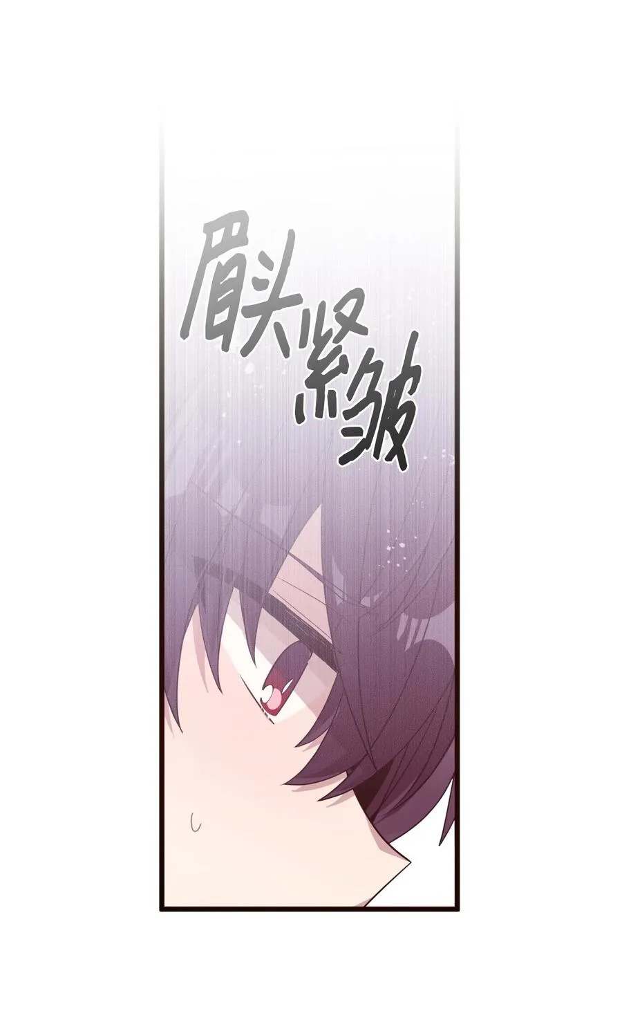 56 帮忙吹头发 第18页