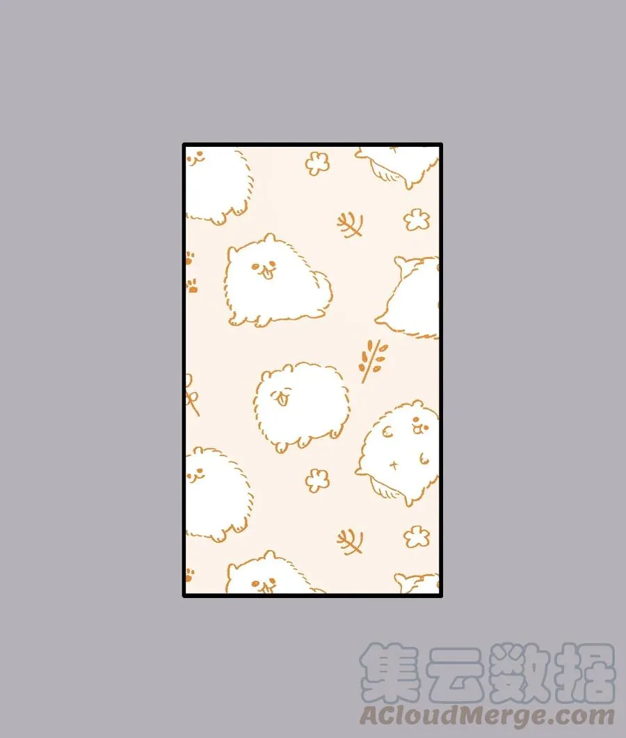 58 两个人的幸福 第31页
