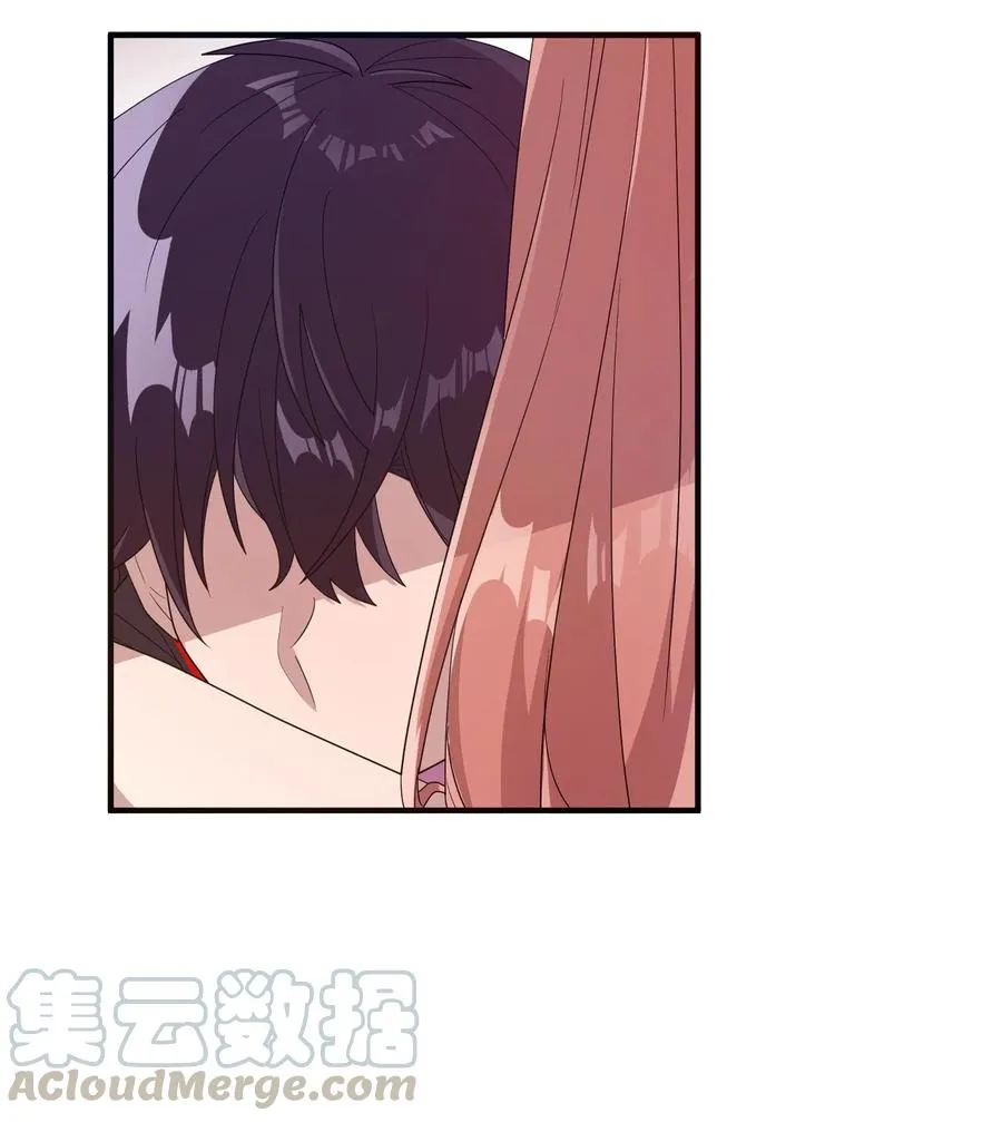 58 两个人的幸福 第43页