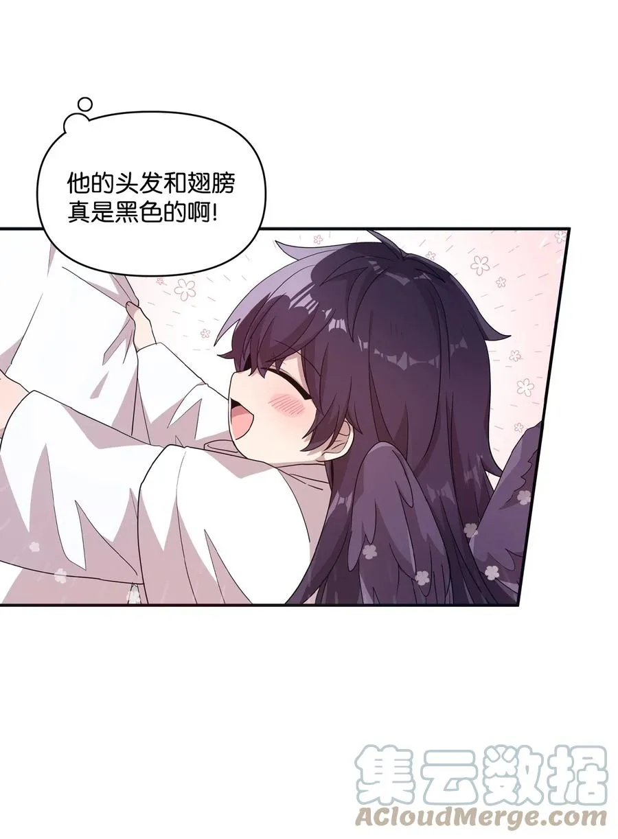 68 爱杰的回忆 第19页