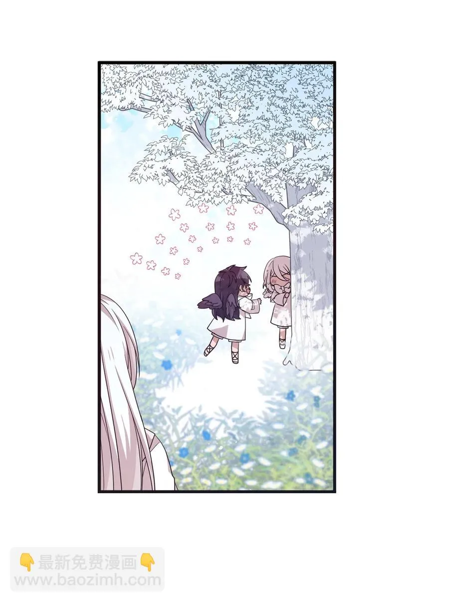 68 爱杰的回忆 第48页