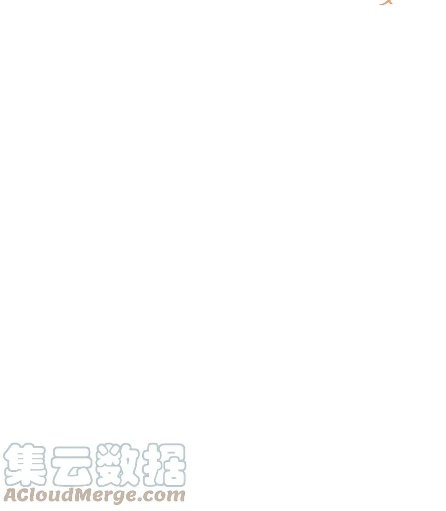 70 一唱一和 第49页