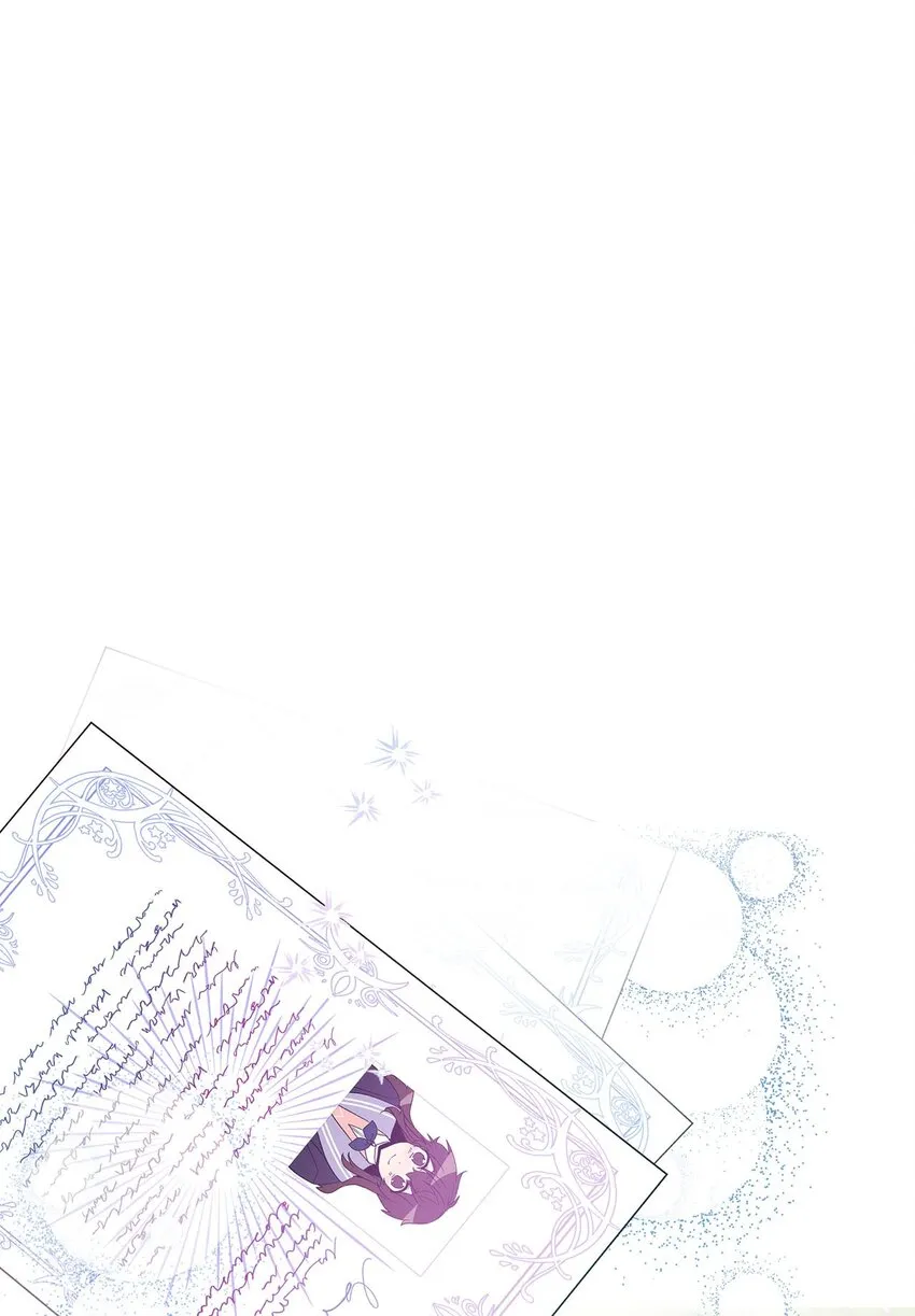 101 普林的故事 第28页