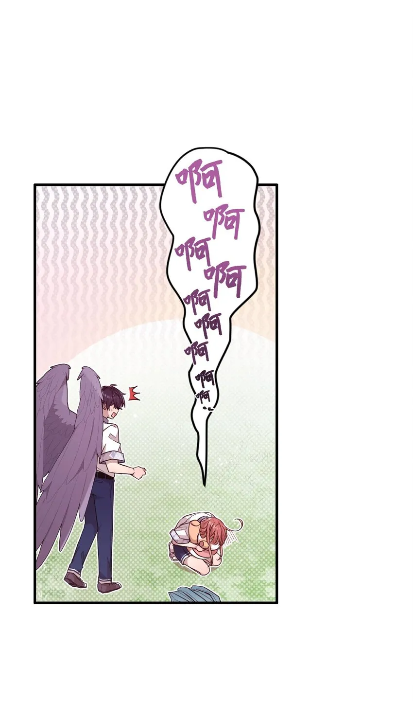 99 这一次换我来 第34页