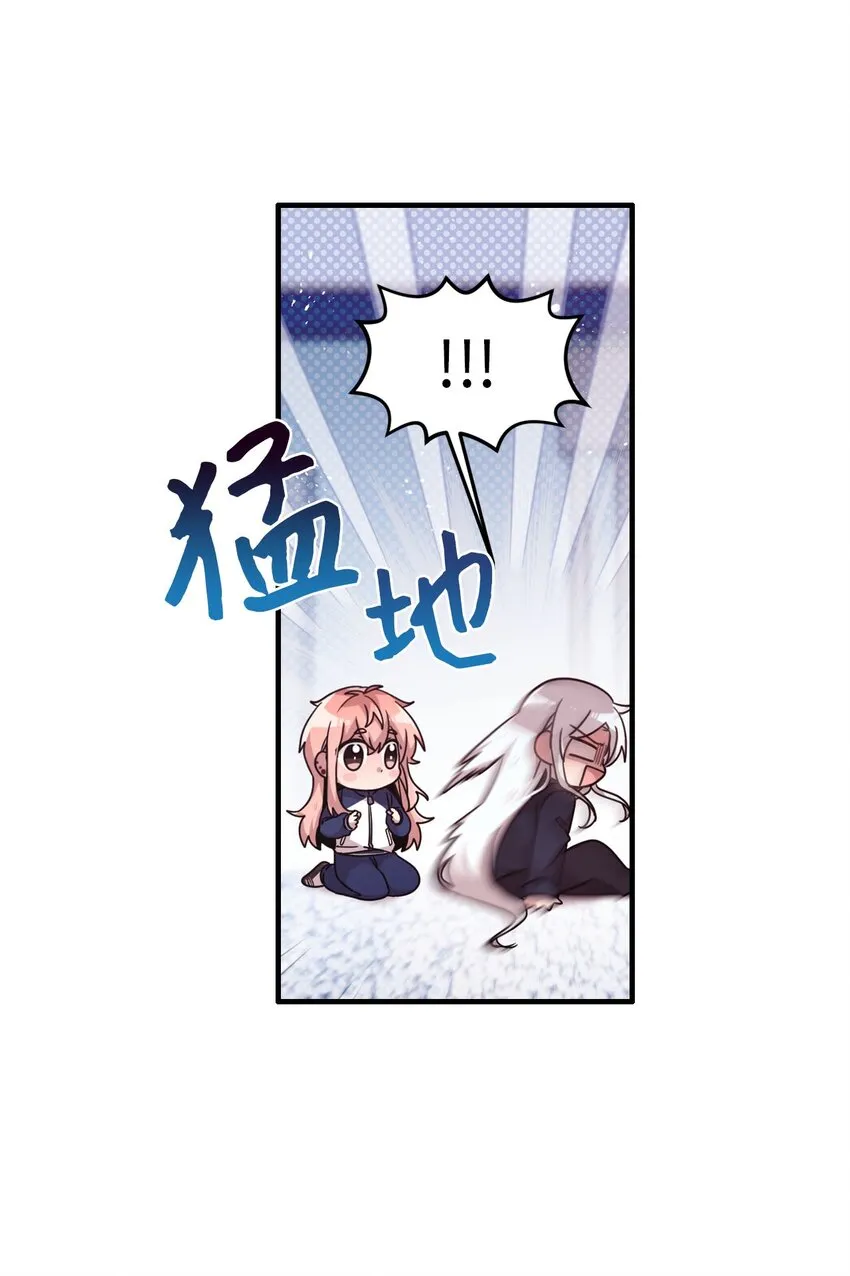 103她想要的幸福 第12页