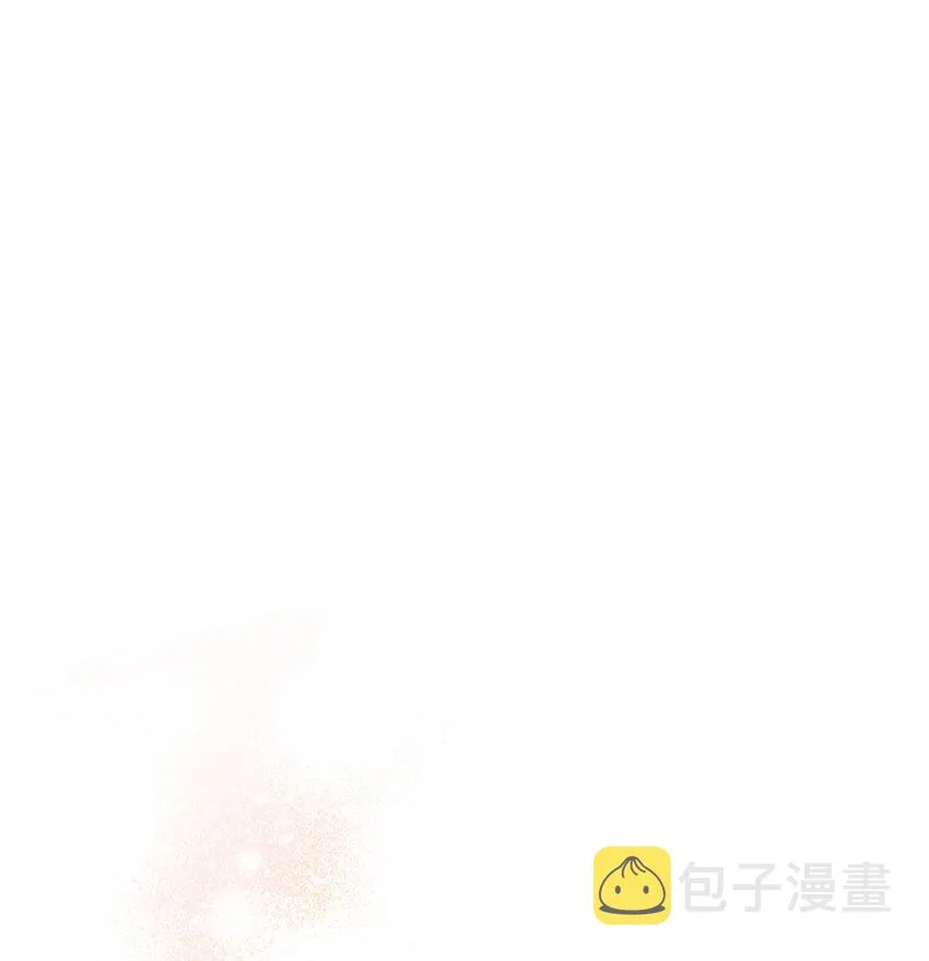 104各自的幸福 第10页