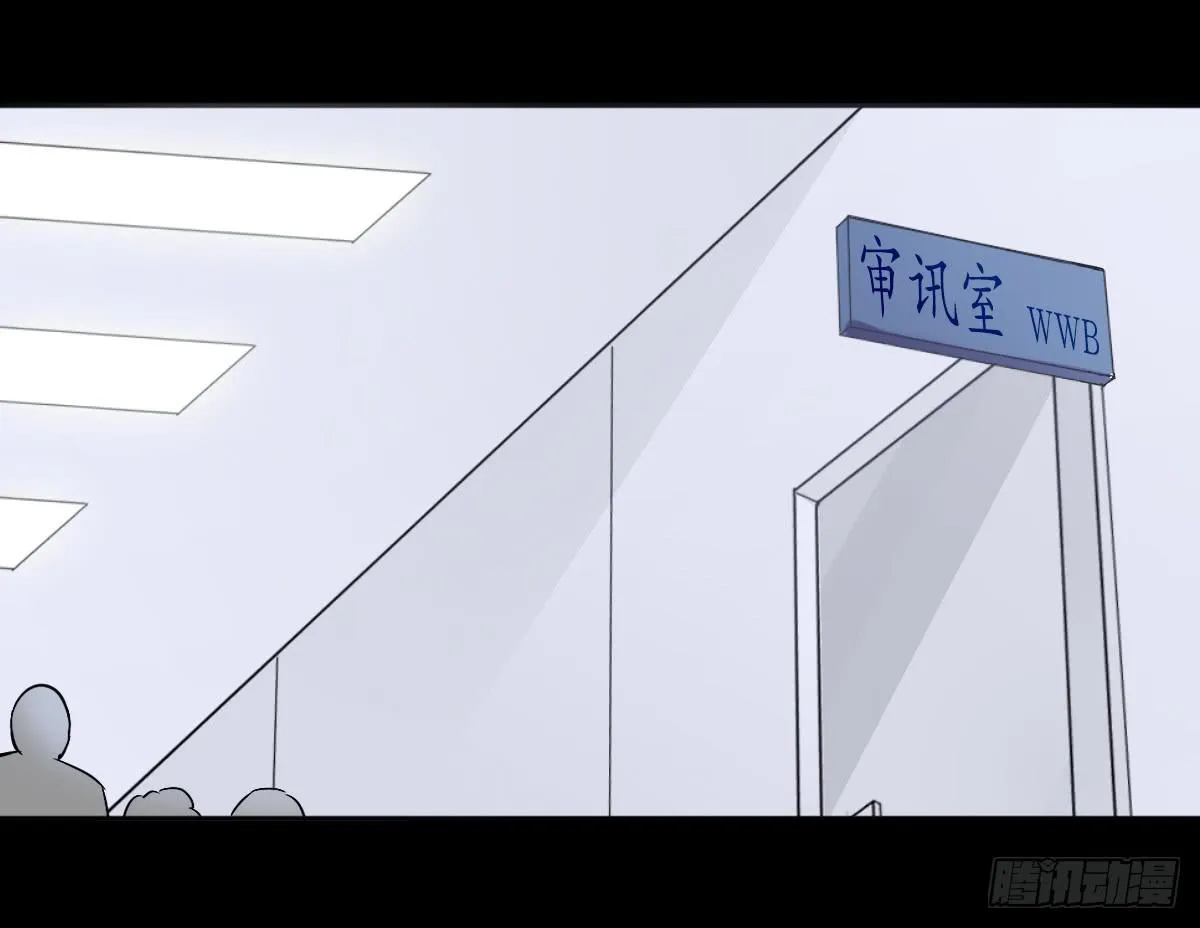 3 第4页