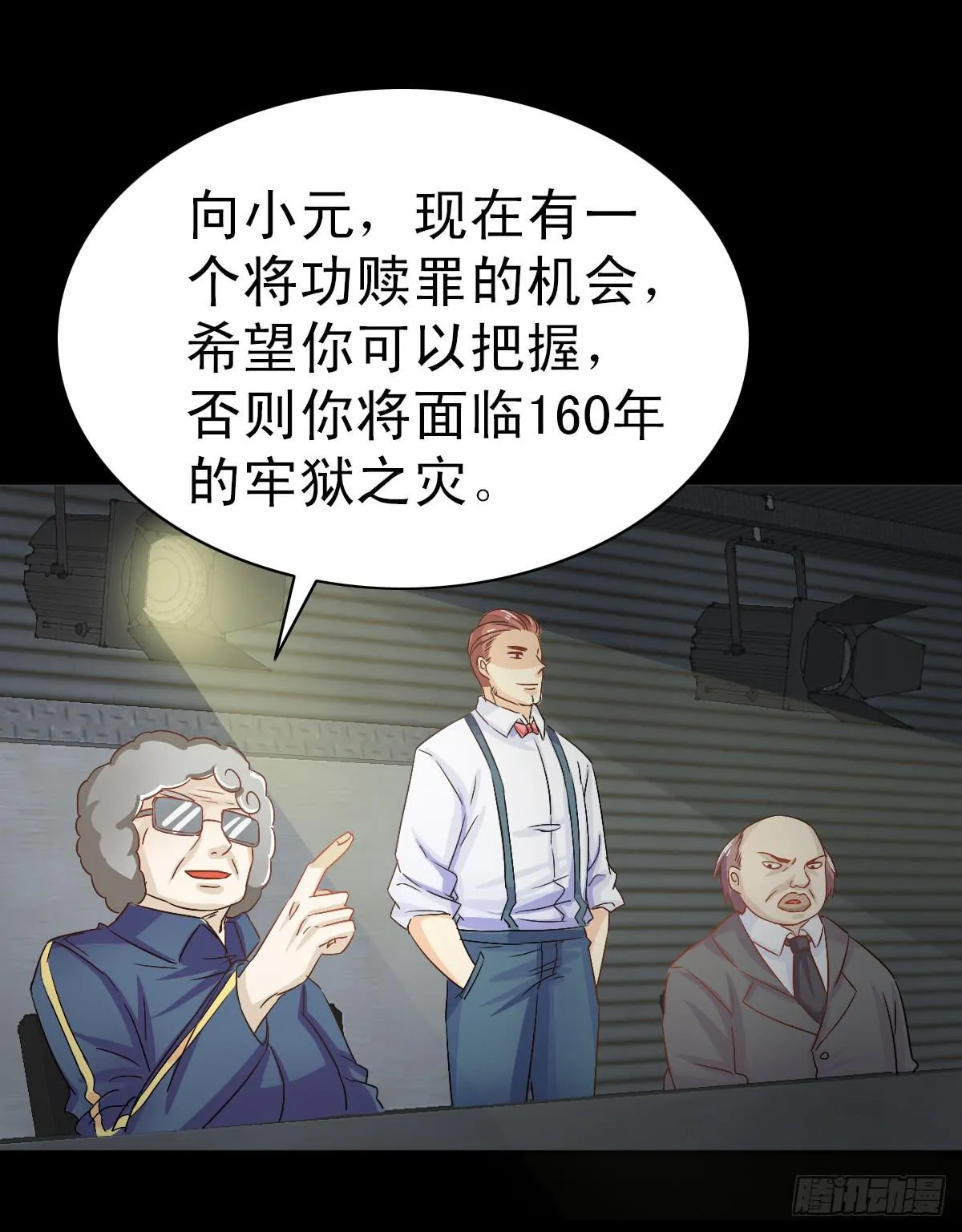 3 第35页