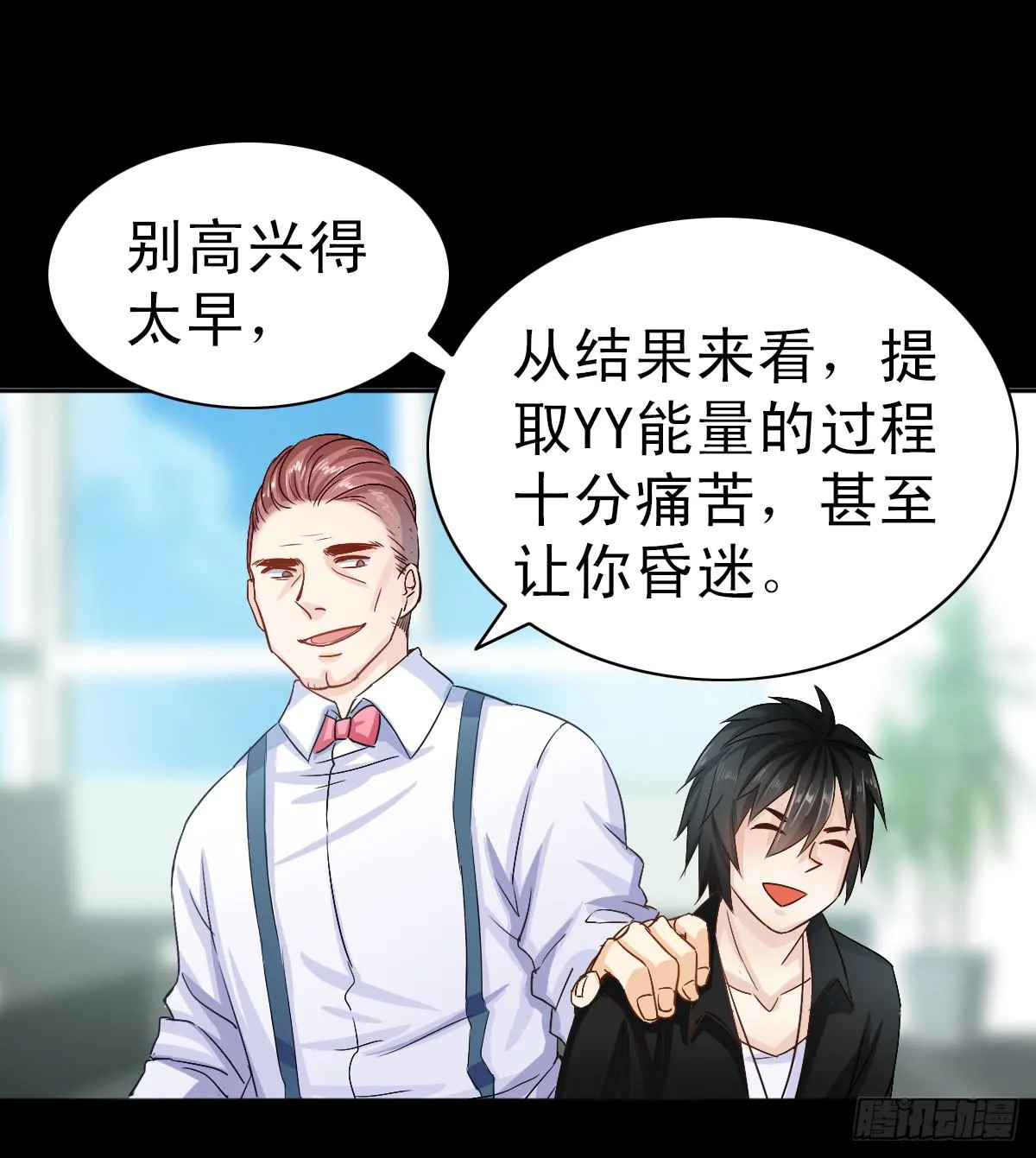 3 第46页