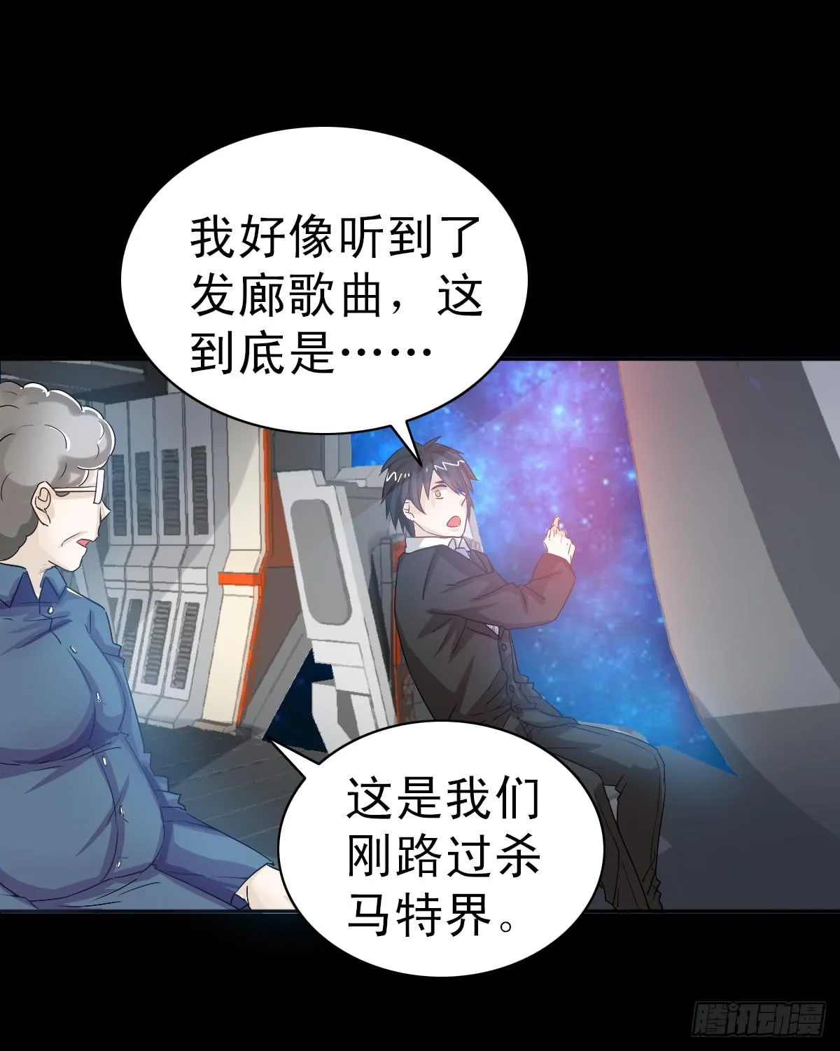 4 第11页