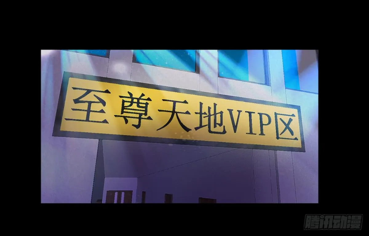 4 第44页