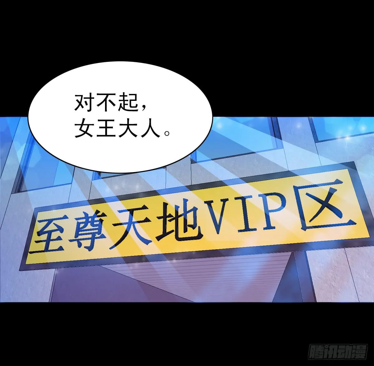 5 第27页