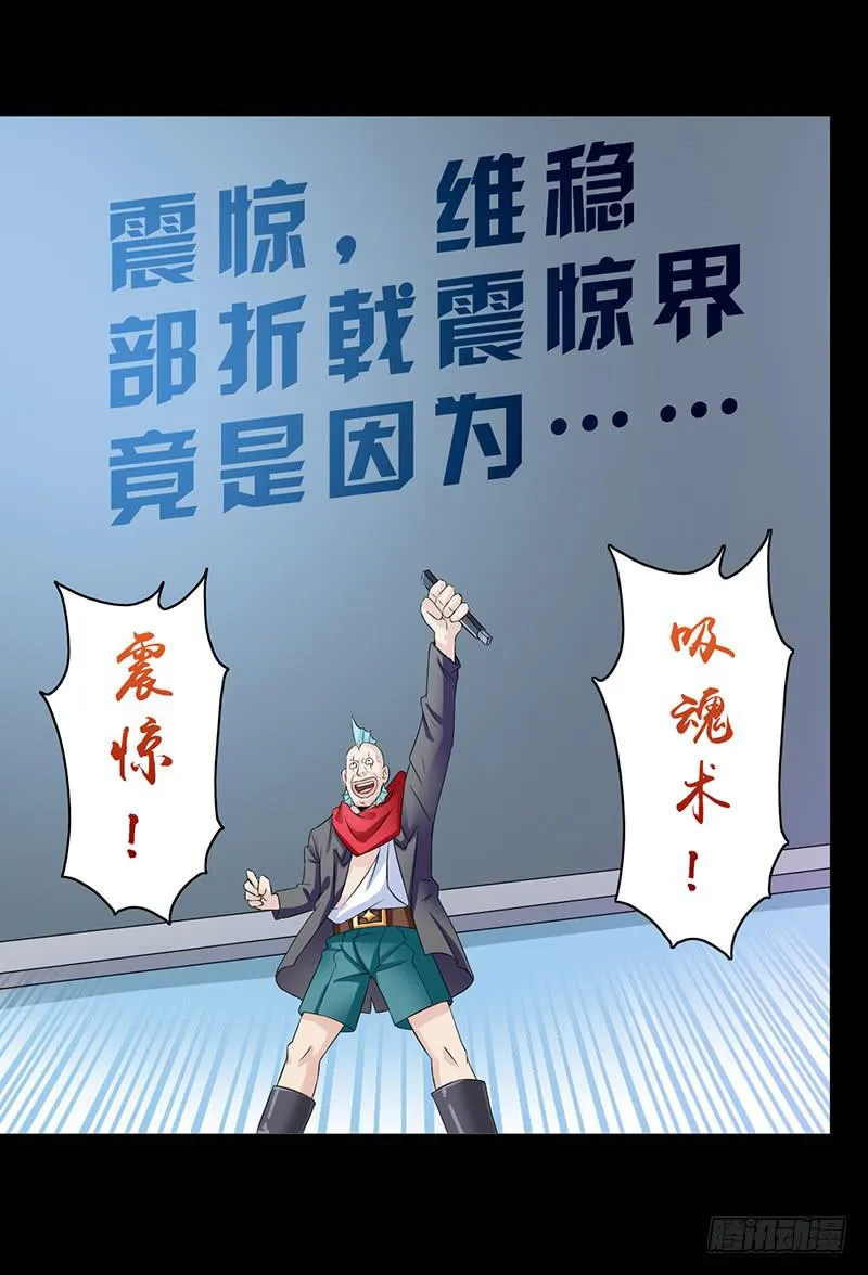 7 第4页
