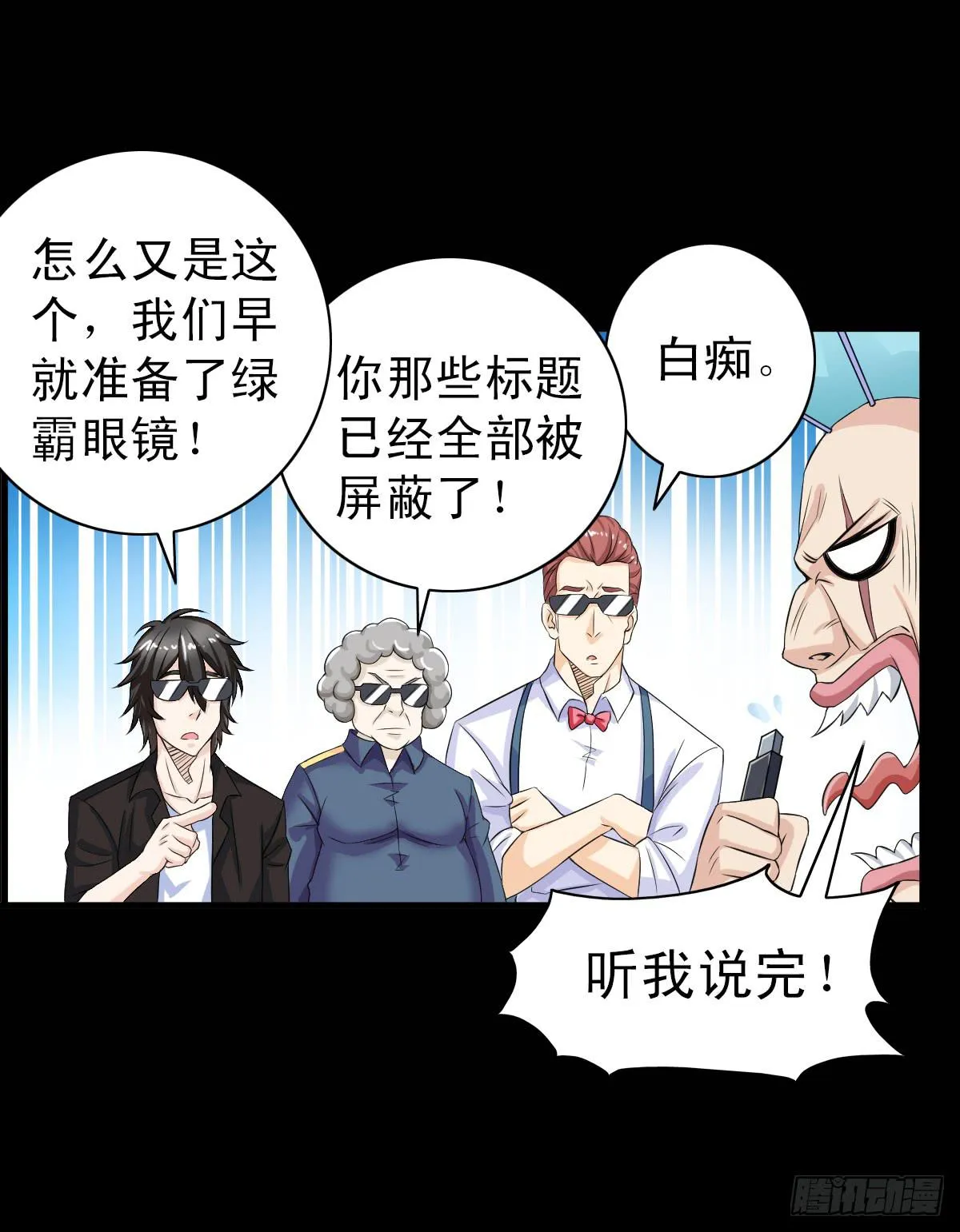 7 第5页