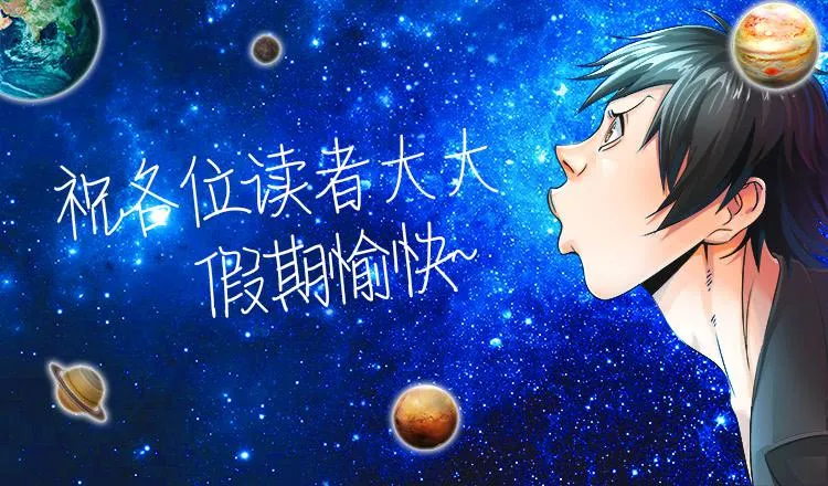 7 第43页