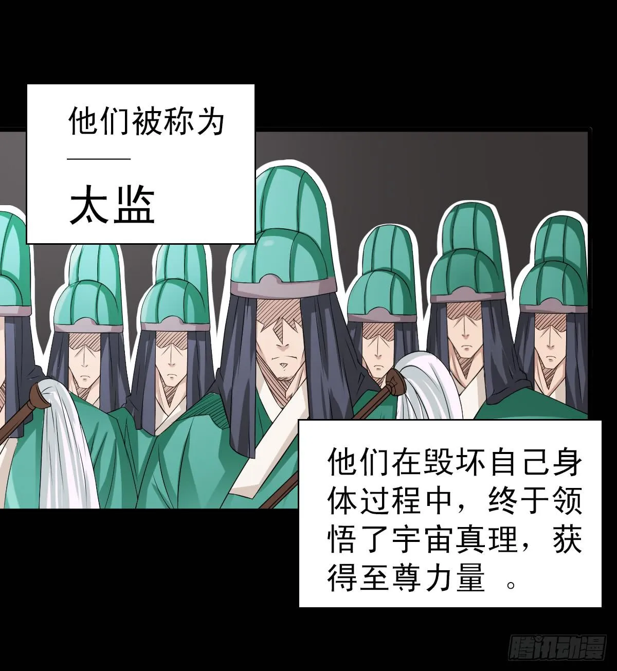 8 第3页