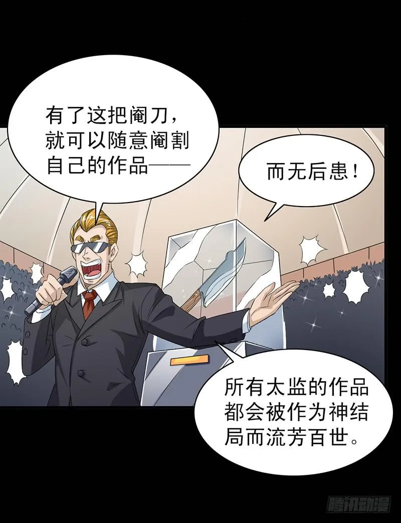 8 第5页