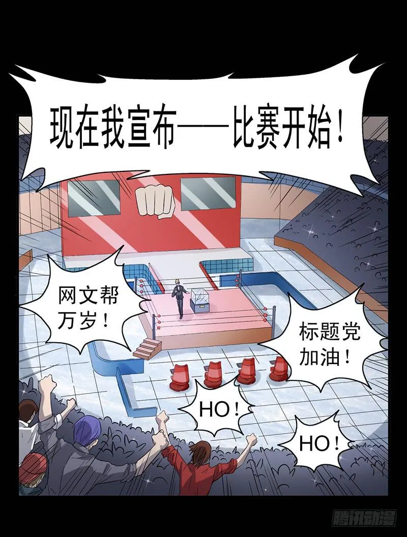 8 第7页