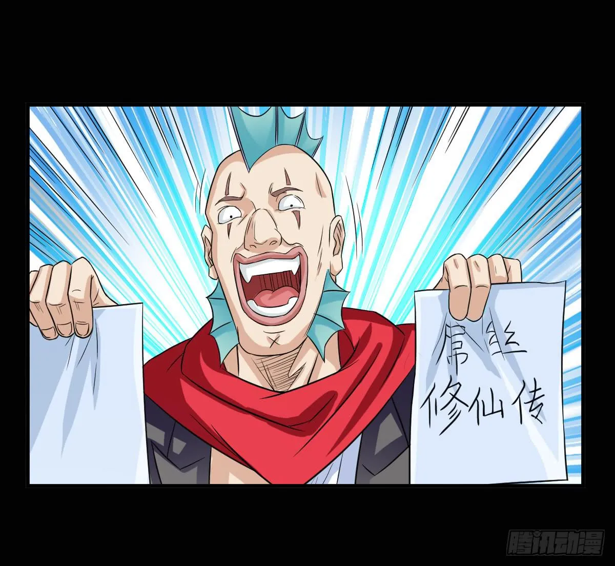 8 第36页
