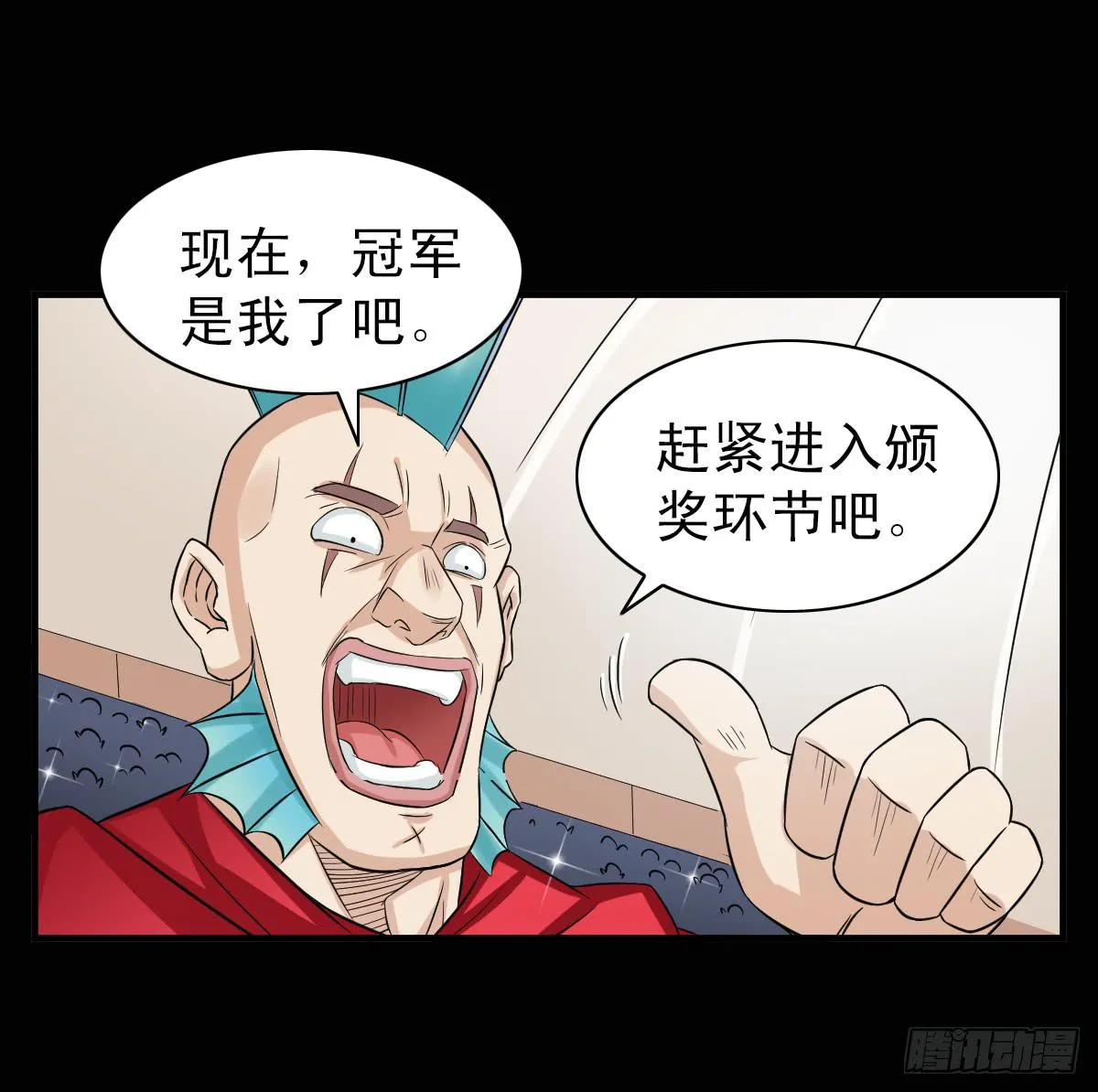 8 第41页