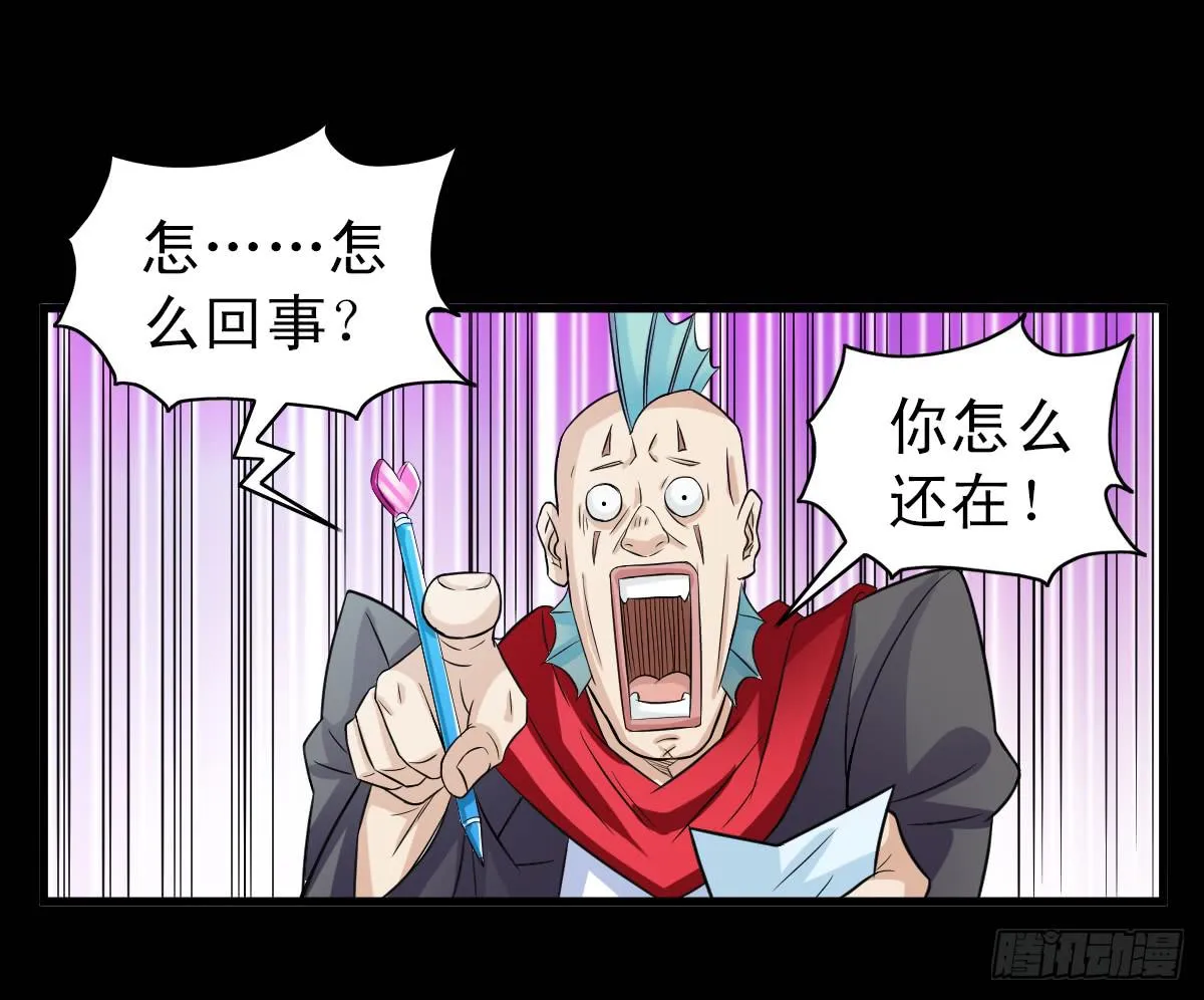 9 第11页
