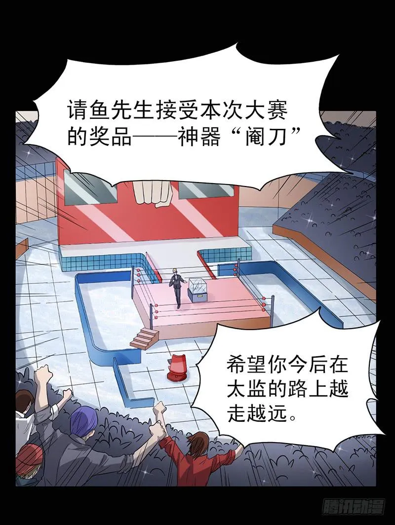 9 第25页