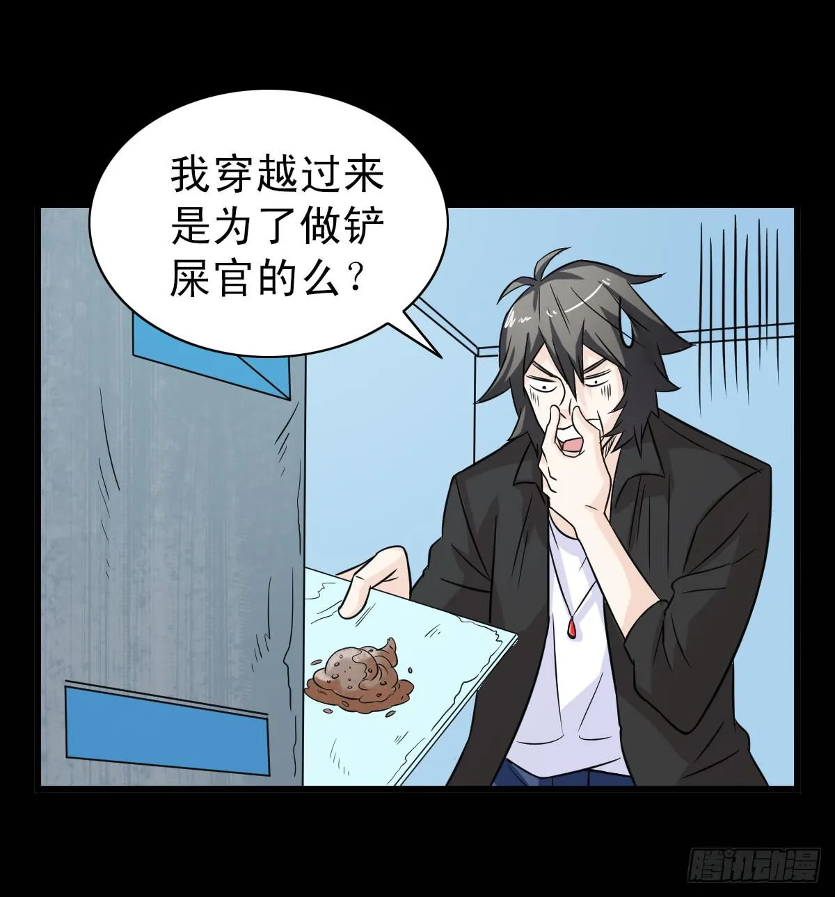 11 第34页