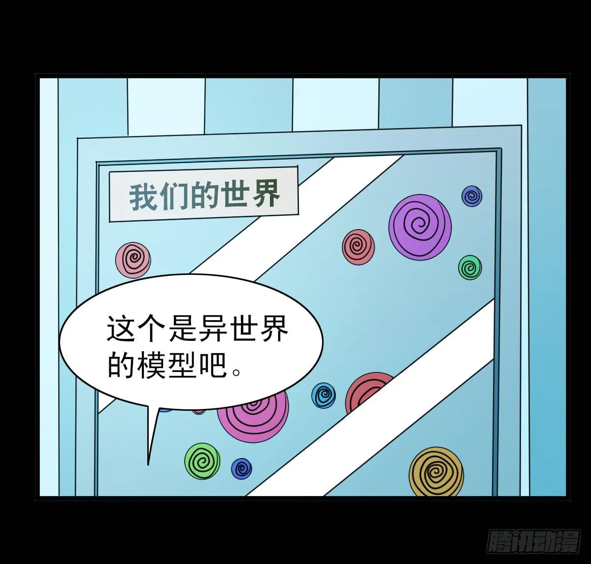12 第21页