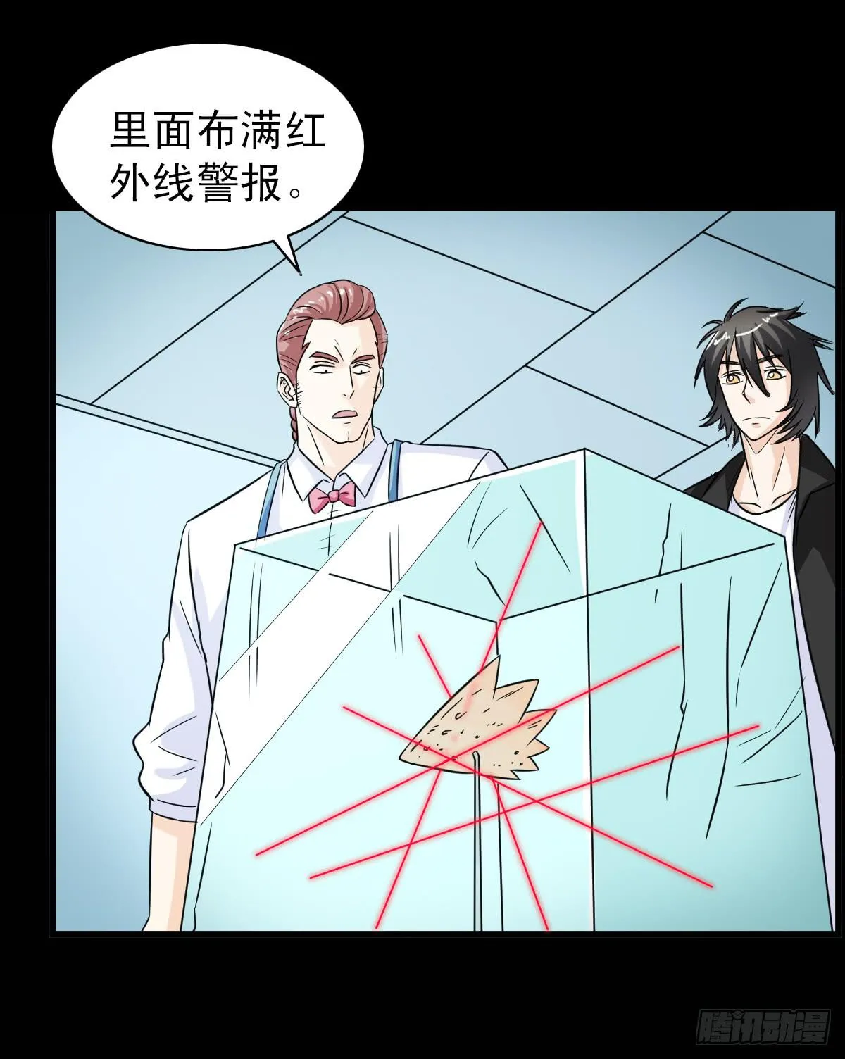 12 第27页