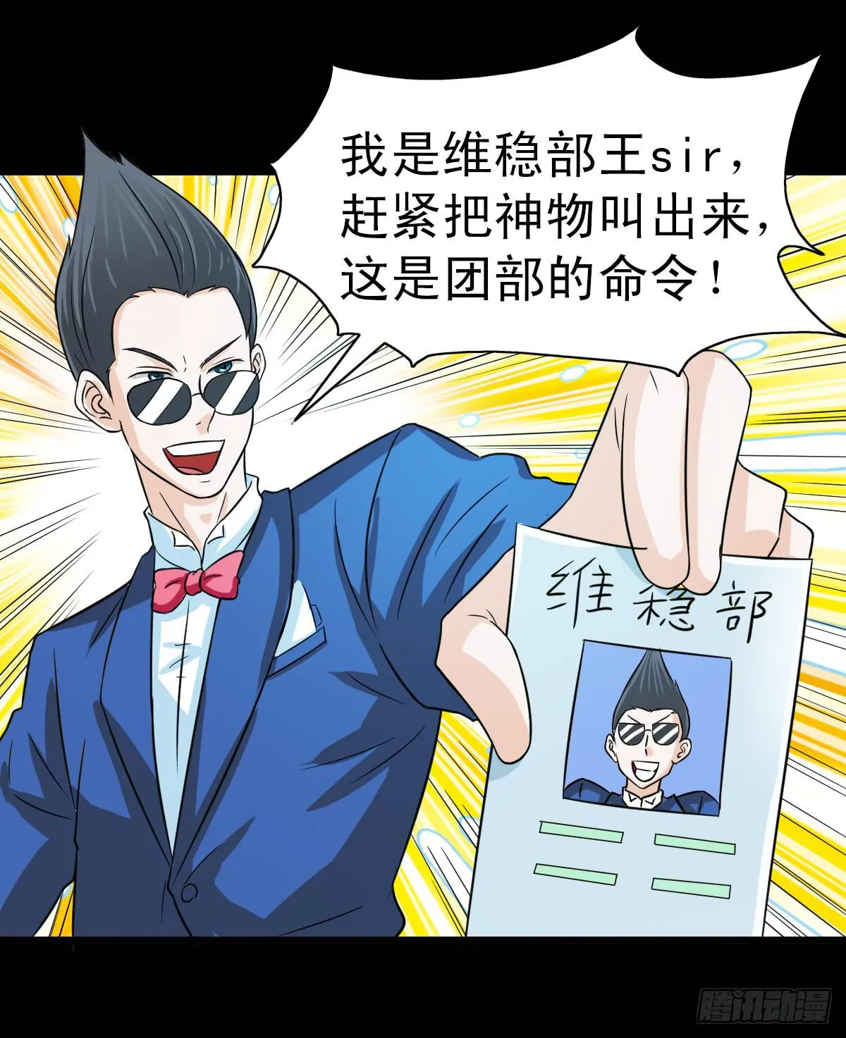 13 第3页