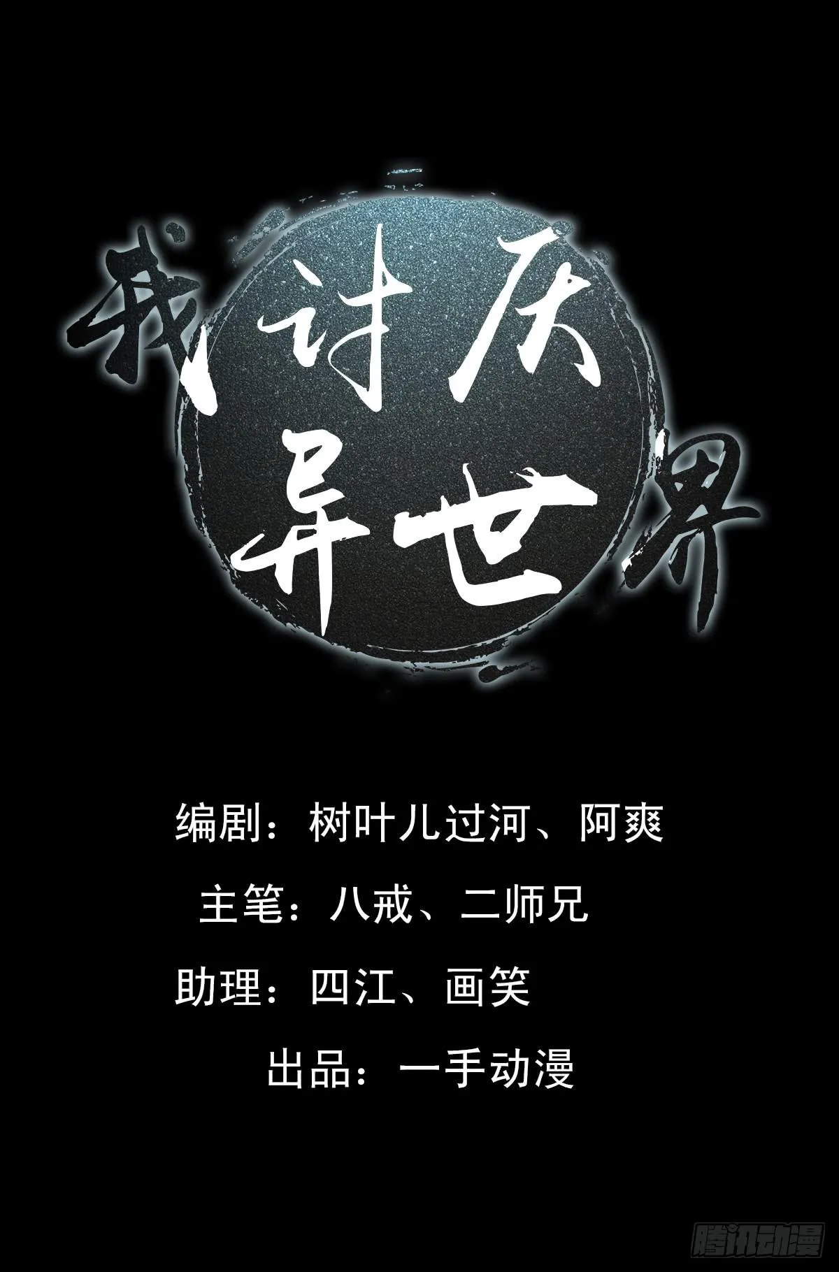 18 第1页