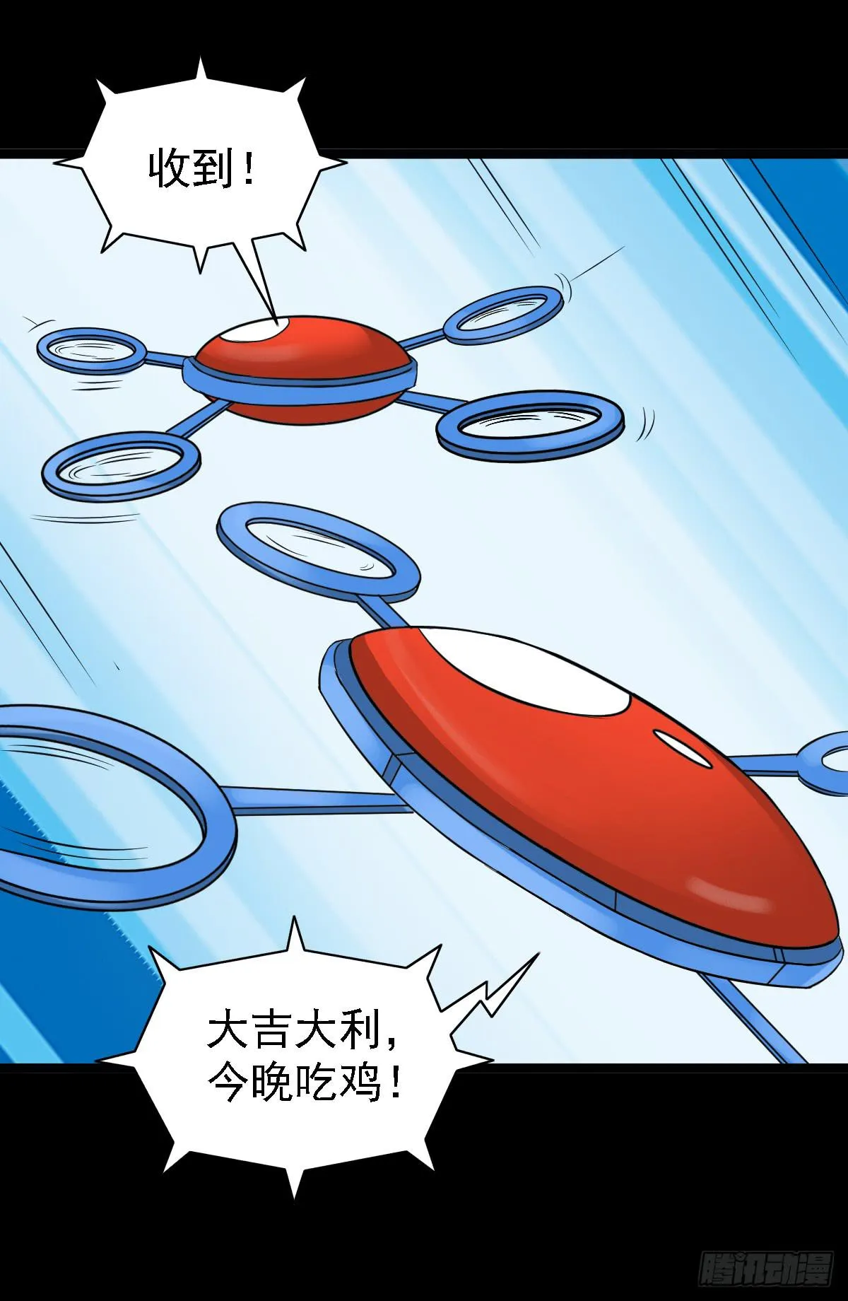 18 第5页