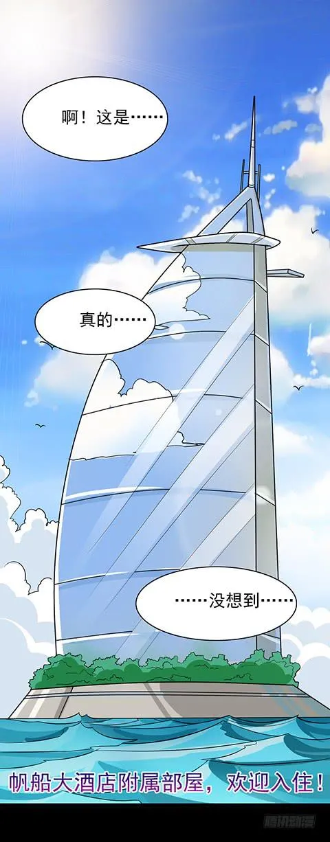 20 第10页