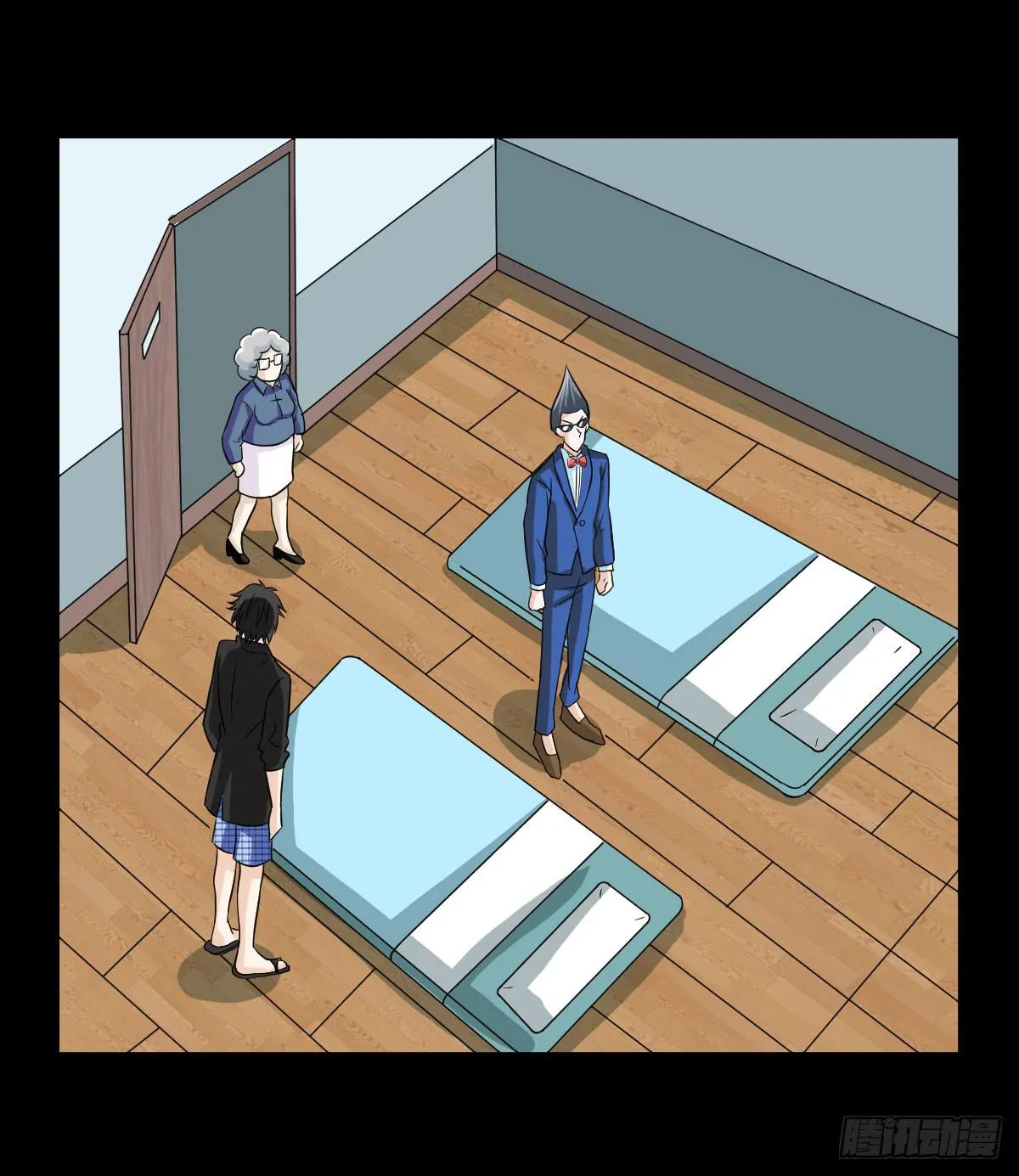 20 第17页