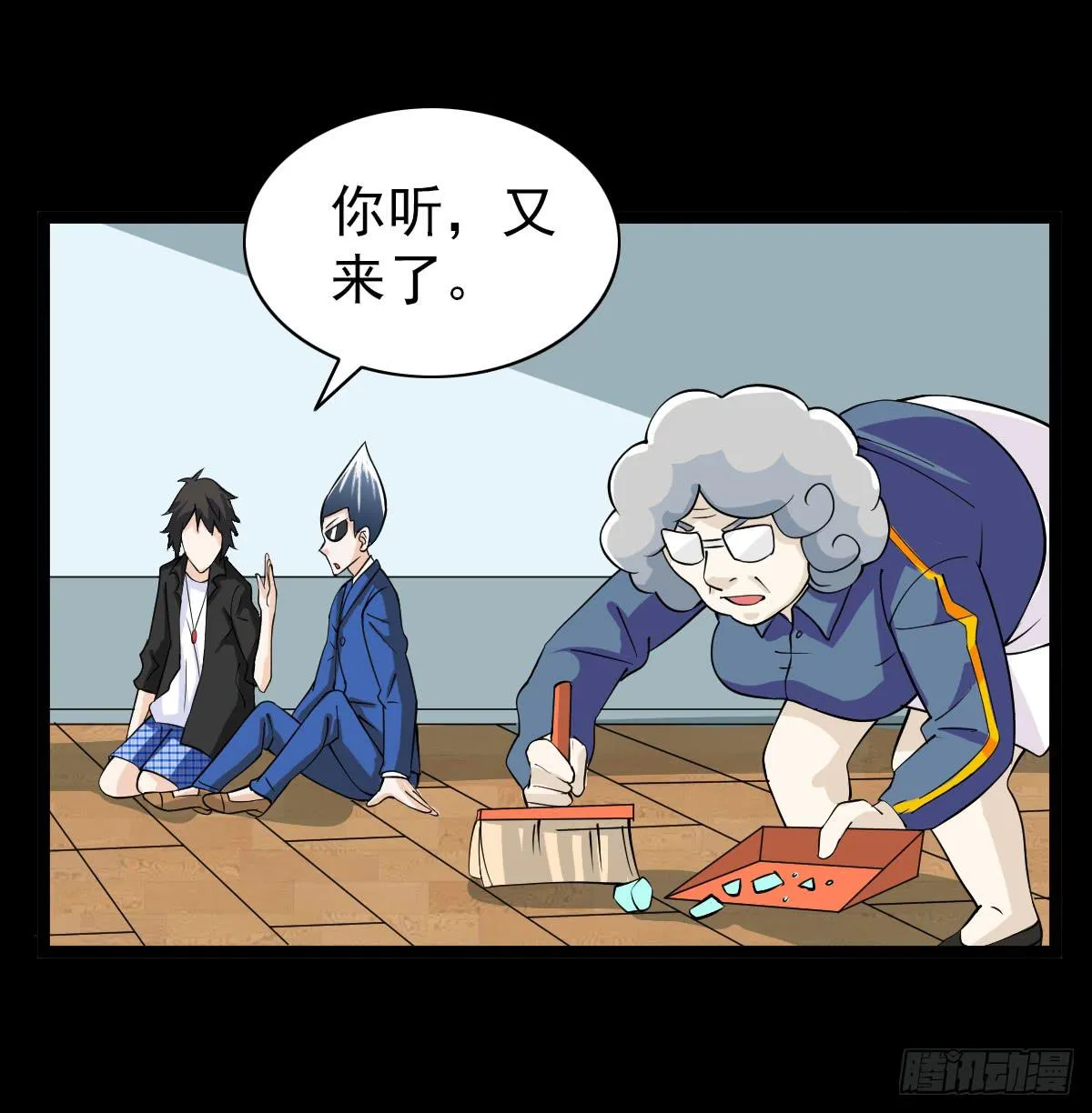 20 第35页