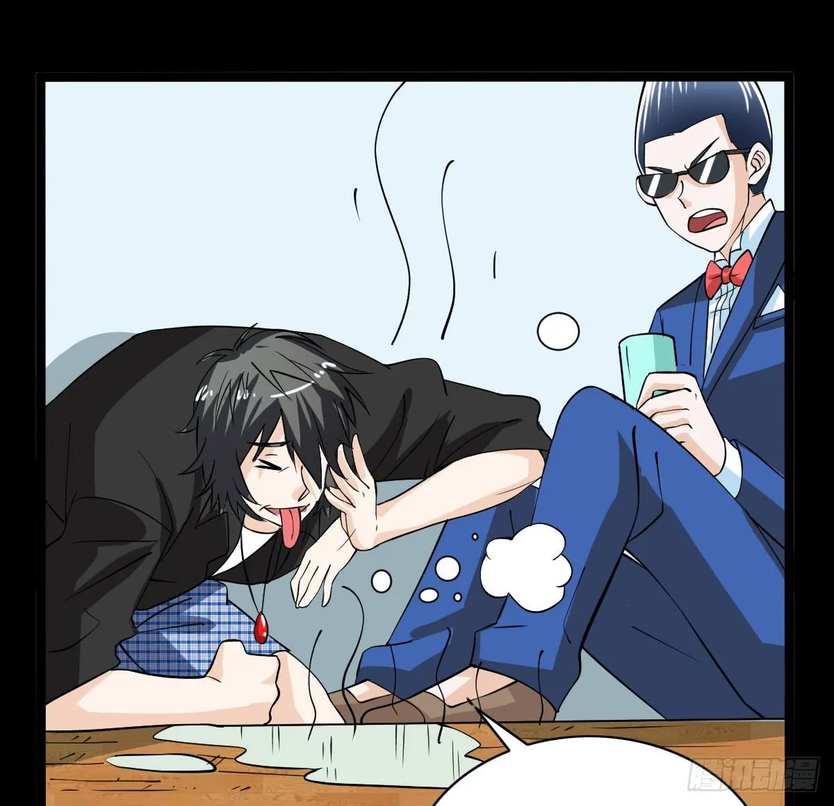 20 第40页